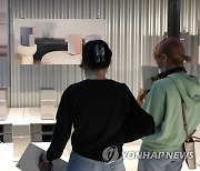 디자인코리아 2021 개막