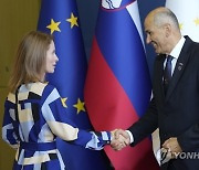 Slovenia EU Summit Balkans