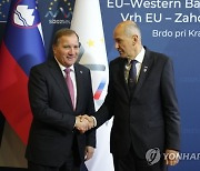 Slovenia EU Summit Balkans