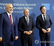 Slovenia EU Summit Balkans