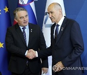 Slovenia EU Summit Balkans