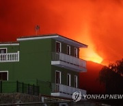 SPAIN VOLCANIC ERUPTION