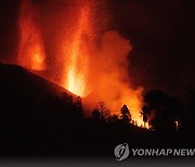 SPAIN VOLCANIC ERUPTION