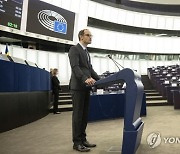 FRANCE EU PARLIAMENT