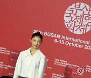 SOUTH KOREA CINEMA FILM FESTIVAL