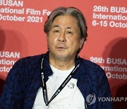 SOUTH KOREA CINEMA FILM FESTIVAL