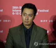 SOUTH KOREA CINEMA FILM FESTIVAL