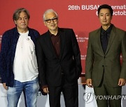 SOUTH KOREA CINEMA FILM FESTIVAL