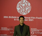 SOUTH KOREA CINEMA FILM FESTIVAL