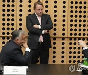 Slovenia EU Summit Balkans