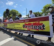 SRI LANKA WORLD TEACHERS DAY PROTEST