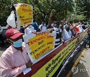 SRI LANKA WORLD TEACHERS DAY PROTEST