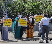 SRI LANKA WORLD TEACHERS DAY PROTEST