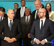 Slovenia EU Summit Balkans