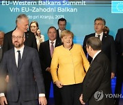 Slovenia EU Summit Balkans