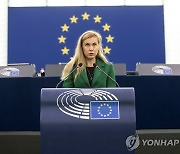 EU "겨울철 가스 비축량 충분..역내 시장개혁 제안할 것"