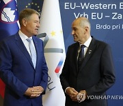 Slovenia EU Summit Balkans