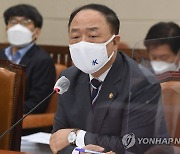 홍남기 "디지털세, 우리 기업보다 다국적기업이 더 많이 낼 것"