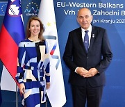 SLOVENIA EU WESTERN BALKANS SUMMIT