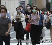 Virus Outbreak Taiwan