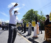 Sri Lanka Protest