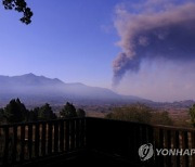 Spain Volcano