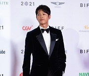 SOUTH KOREA CINEMA FILM FESTIVAL