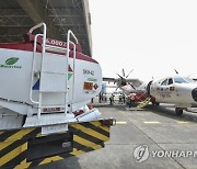 INDONESIA BIO JET FUEL