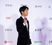 SOUTH KOREA CINEMA FILM FESTIVAL