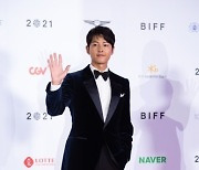 SOUTH KOREA CINEMA FILM FESTIVAL