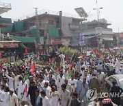 PAKISTAN PROTEST INFLATION