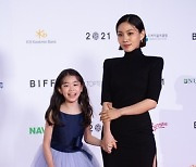 SOUTH KOREA CINEMA FILM FESTIVAL