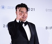 SOUTH KOREA CINEMA FILM FESTIVAL