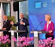 SLOVENIA EU WESTERN BALKANS SUMMIT