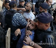 Lebanon Protests