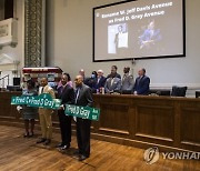 Confederate President-Street Renamed