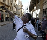 Lebanon Protests