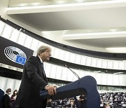 FRANCE EU PARLIAMENT