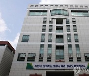 성남도개공 2개팀 대장동 '초과이익 환수' 의견..모두 묵살돼