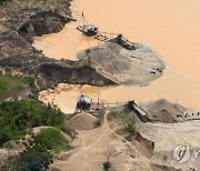 PERU MINING