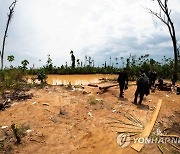 PERU MINING