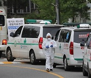 서울북부교육지원청, 학교 찾아가는 '코로나 구급차' 운영