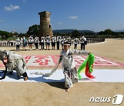 575돌 한글날 경축합니다