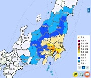 日 지바현서 규모 6.1 지진 발생.. 도쿄서도 '진도 5강' 크게 흔들려