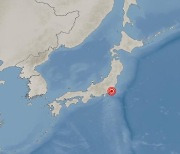 日도쿄 인근 사이타마현 규모 6.1 지진..진도 5강