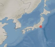 [속보] 日 수도권 지바 규모 6.1 지진..'국내 영향 없어'