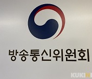 단말기 유통점 추가지원 한도 15%→30%로 상향