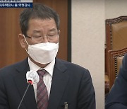 현대산업개발 광주 붕괴참사 '사과' 진심일까.."진정성 없다"