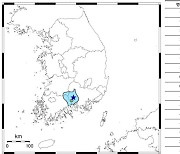 기상청 "경남 하동 북북동쪽서 규모 2.5 지진 "