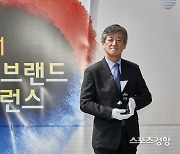 사단법인 부산국제영화제 '2021 국가브랜드대상' 문화부문 수상 [26th BIFF]